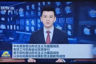 万博体育在中国合法app截图0